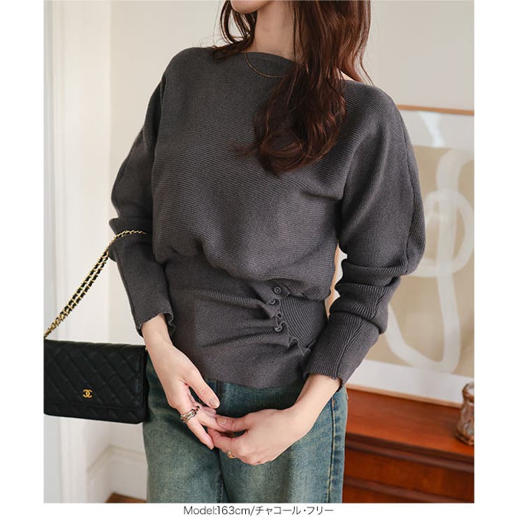 ウエストボタンドルマンニット ウエストボタン ドルマンニット | KOBE LETTUCE | 詳細画像10 