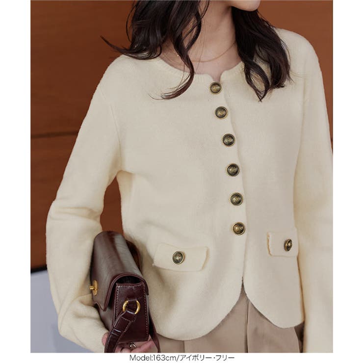 ゴールドボタンもっちりニットカーディガン ニットカーディガン ニットカーデ | KOBE LETTUCE | 詳細画像3 