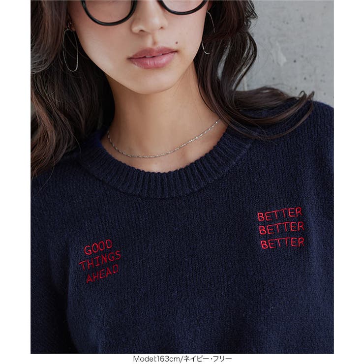 ロゴ刺繍ニットトップス ロゴ刺繍 ニット | KOBE LETTUCE | 詳細画像4 