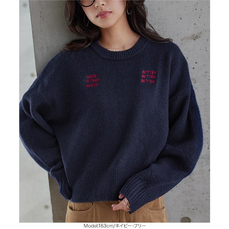 ロゴ刺繍ニットトップス ロゴ刺繍 ニット | KOBE LETTUCE | 詳細画像5 