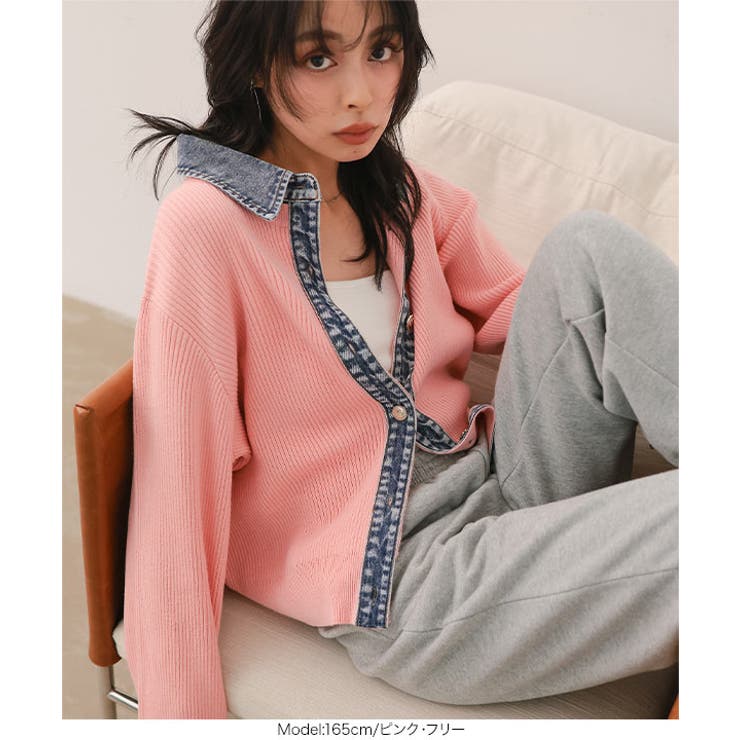 デニム襟リブニットカーディガン［N1311］ デニム襟 リブニット | KOBE LETTUCE | 詳細画像2 