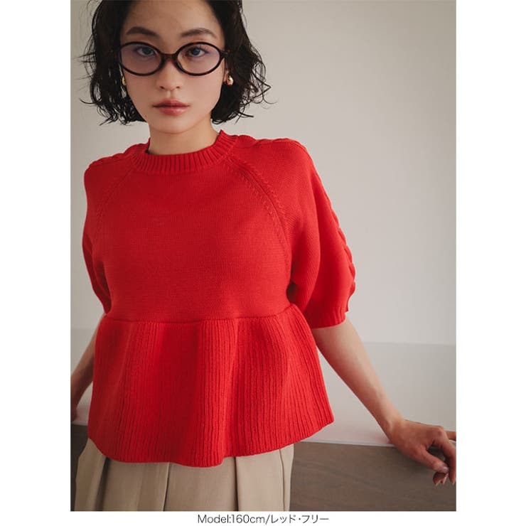 ケーブルスリーブペプラムニットトップス［N1312］ ペプラムトップス ニット | KOBE LETTUCE | 詳細画像5 