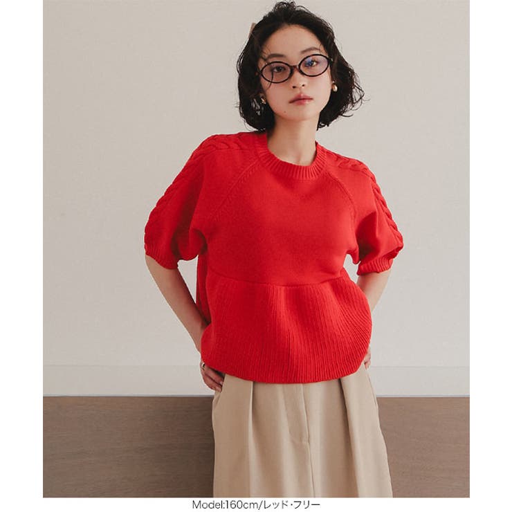 ケーブルスリーブペプラムニットトップス［N1312］ ペプラムトップス ニット | KOBE LETTUCE | 詳細画像6 