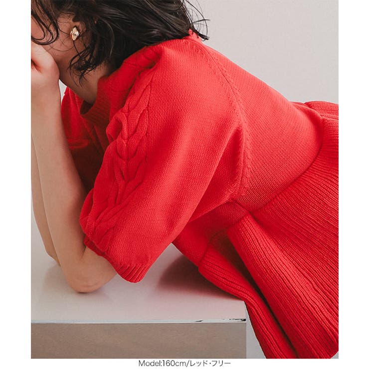 ケーブルスリーブペプラムニットトップス［N1312］ ペプラムトップス ニット | KOBE LETTUCE | 詳細画像8 