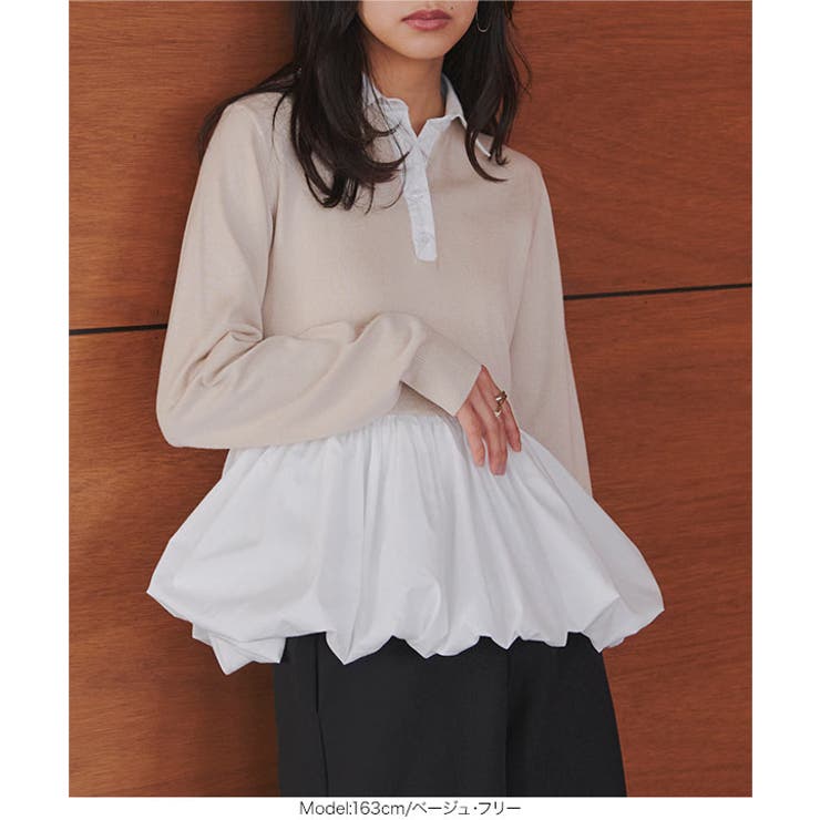 バルーンドッキングニットポロ［N1314］ ペプラムトップス ニット | KOBE LETTUCE | 詳細画像7 