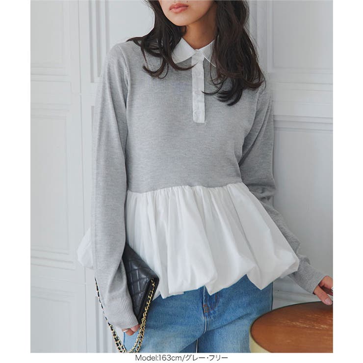 バルーンドッキングニットポロ［N1314］ ペプラムトップス ニット | KOBE LETTUCE | 詳細画像10 