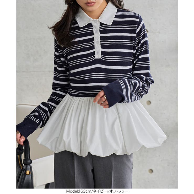 バルーンドッキングニットポロ［N1314］ ペプラムトップス ニット | KOBE LETTUCE | 詳細画像2 