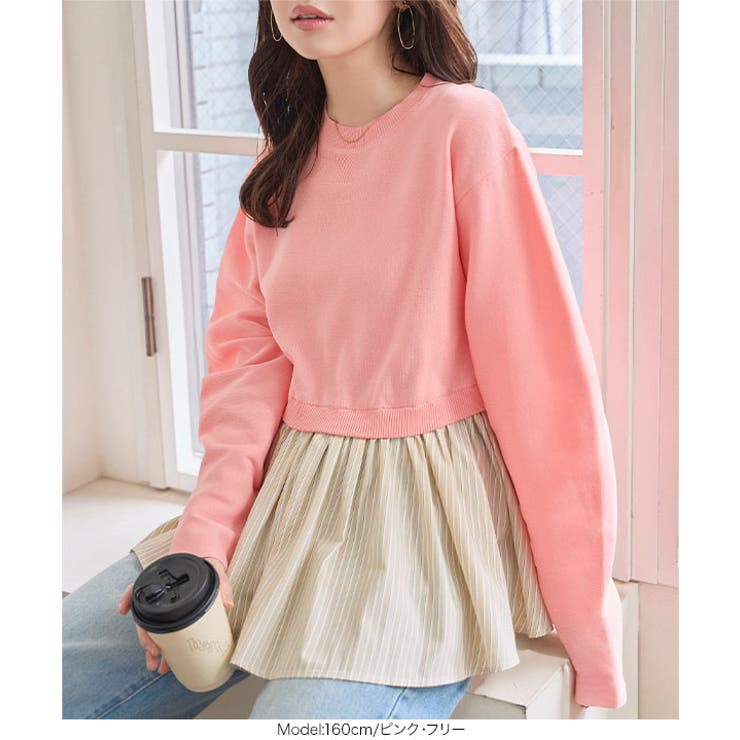 ストライプシャツ切替スポンディッシュペプラムニット［N1317］ ニット スポン… | KOBE LETTUCE | 詳細画像2 