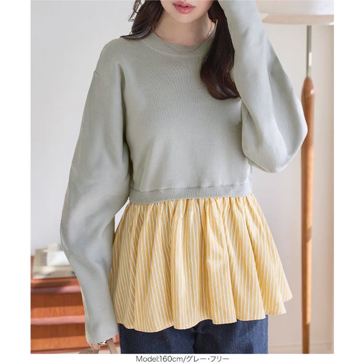 ストライプシャツ切替スポンディッシュペプラムニット［N1317］ ニット スポン… | KOBE LETTUCE | 詳細画像6 