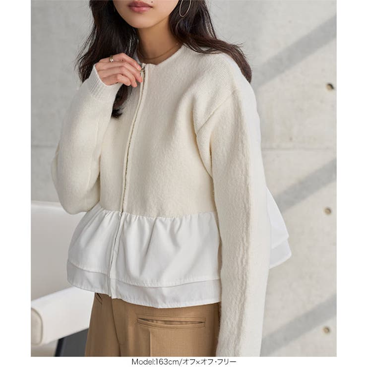 フリルドッキングニットカーディガン［N1322］ | KOBE LETTUCE | 詳細画像2 