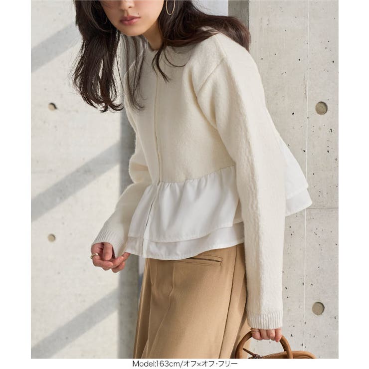 フリルドッキングニットカーディガン［N1322］ | KOBE LETTUCE | 詳細画像4 