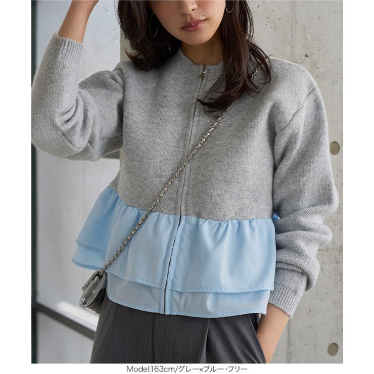 フリルドッキングニットカーディガン［N1322］ | KOBE LETTUCE | 詳細画像5 