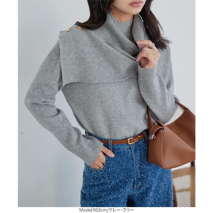 ストールレイヤード風ニット［N1325］ ストール ニット | KOBE LETTUCE | 詳細画像2 