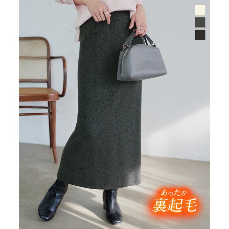 [ 裏起毛 ] | KOBE LETTUCE | 詳細画像1 