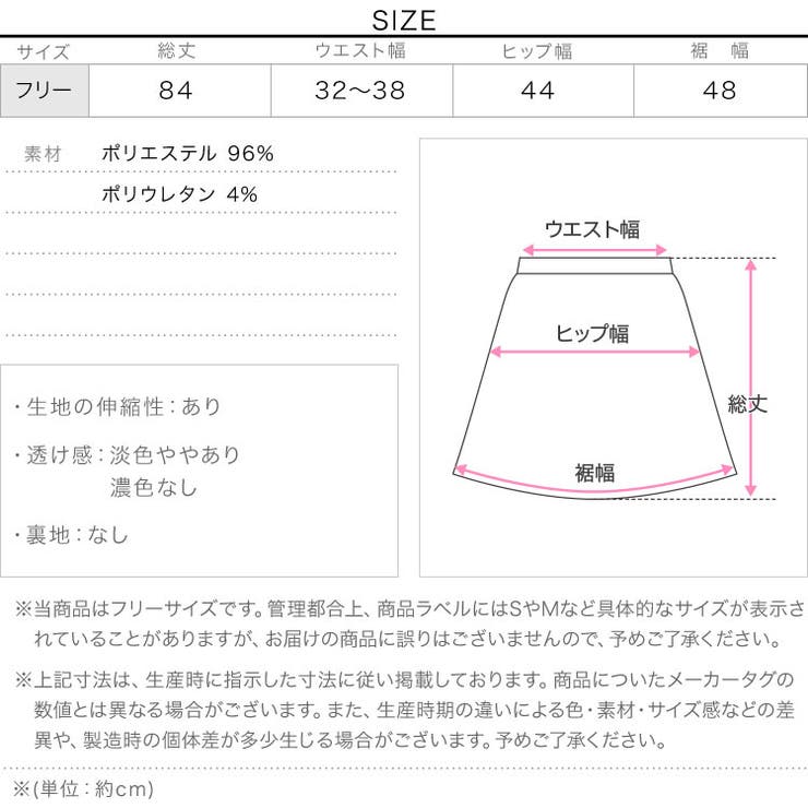 [ 裏起毛 ] | KOBE LETTUCE | 詳細画像14 