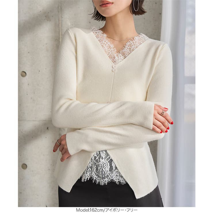 レースドッキングニット［N1330］ | KOBE LETTUCE | 詳細画像8 