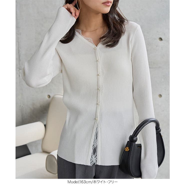 レースリブニットカーディガン［N1332］ | KOBE LETTUCE | 詳細画像5 