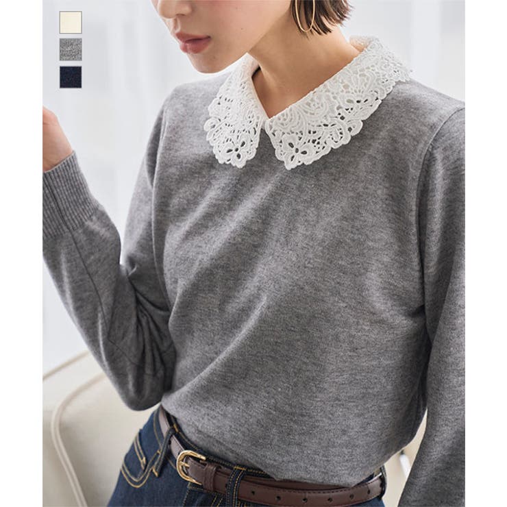 レース襟ニットトップス［N1333］[品番：KO000016007]｜KOBE LETTUCE