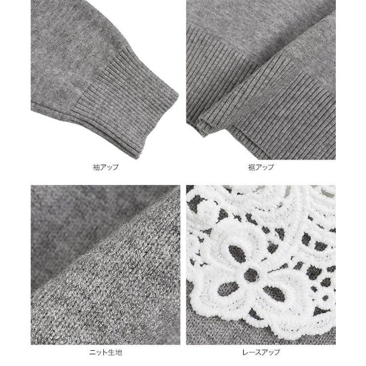 レース襟ニットトップス［N1333］ | KOBE LETTUCE | 詳細画像10 