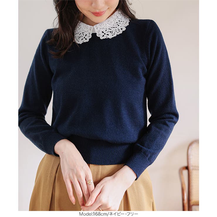 レース襟ニットトップス［N1333］[品番：KO000016007]｜KOBE LETTUCE