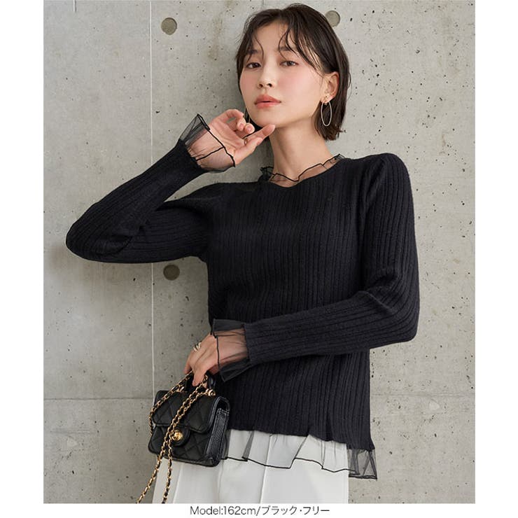 チュール切り替えリブニットトップス［N1334］ | KOBE LETTUCE | 詳細画像2 