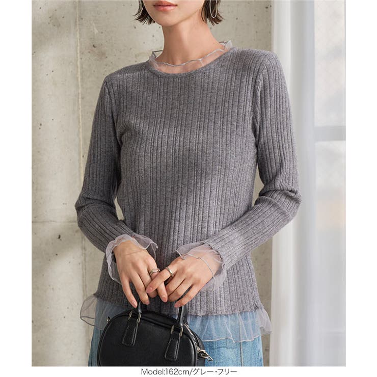 チュール切り替えリブニットトップス［N1334］ | KOBE LETTUCE | 詳細画像6 