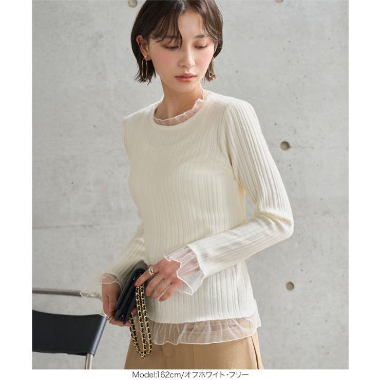 チュール切り替えリブニットトップス［N1334］ | KOBE LETTUCE | 詳細画像8 