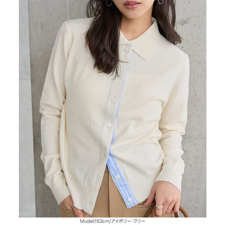 ストライプ切替ポロニットカーディガン［N1335］ ポロニット カーディガン | KOBE LETTUCE | 詳細画像4 