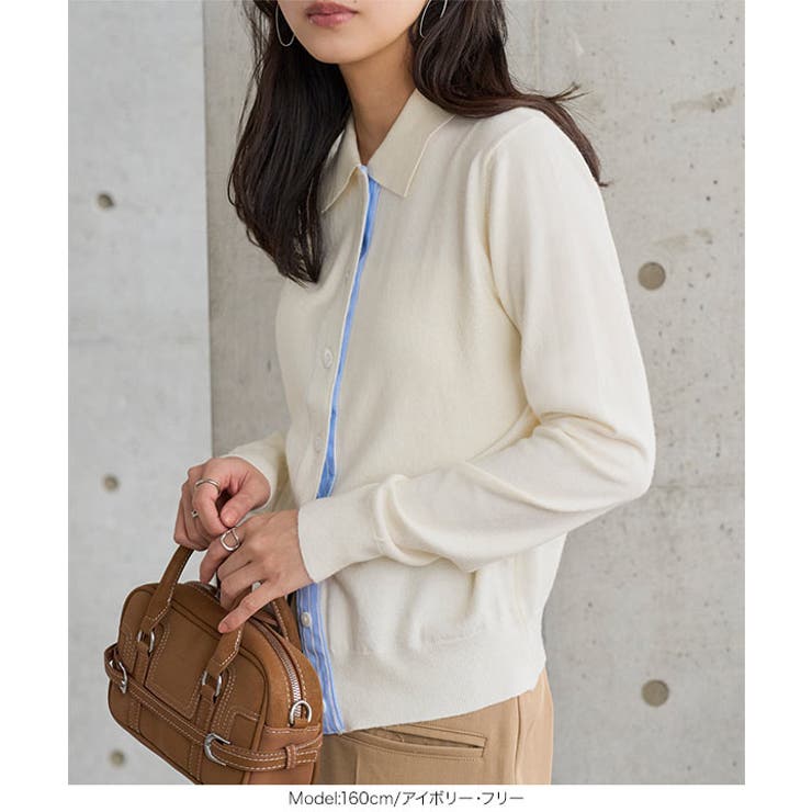 ストライプ切替ポロニットカーディガン［N1335］ ポロニット カーディガン | KOBE LETTUCE | 詳細画像5 