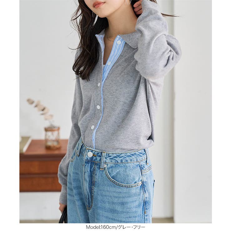 ストライプ切替ポロニットカーディガン［N1335］ ポロニット カーディガン | KOBE LETTUCE | 詳細画像8 