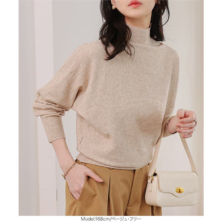 ハイネックニット×ボートネックニットトップス［N1336］ | KOBE LETTUCE | 詳細画像5 