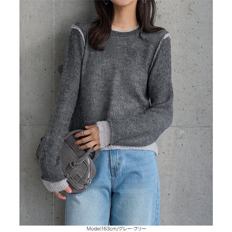 モヘアタッチレイヤード風ニットトップス［N1342］ | KOBE LETTUCE | 詳細画像2 