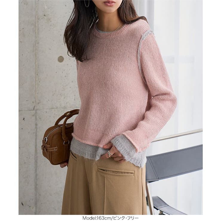 モヘアタッチレイヤード風ニットトップス［N1342］ | KOBE LETTUCE | 詳細画像5 