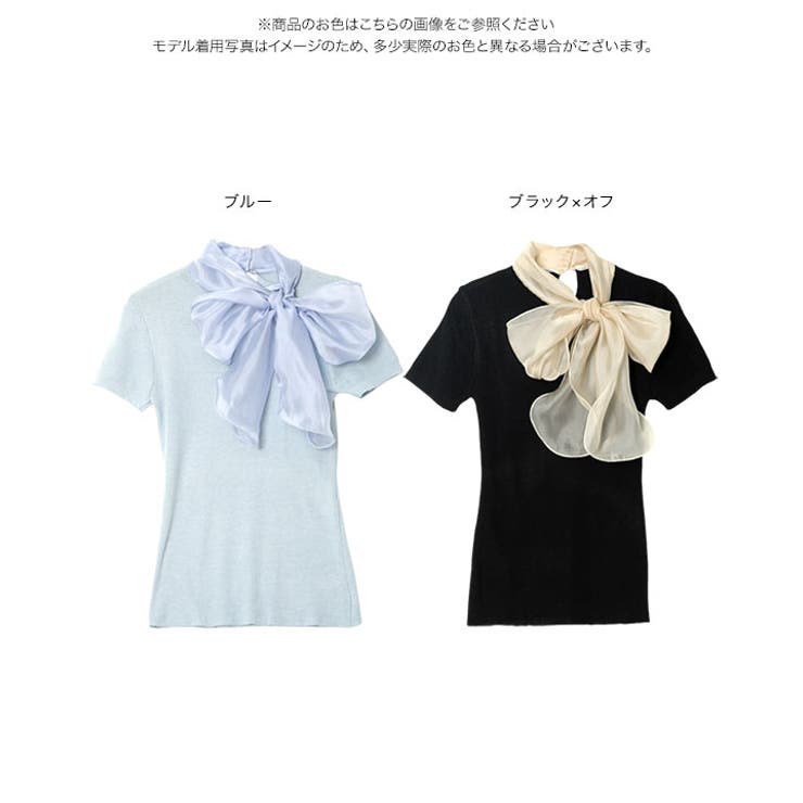 リボンボウタイ半袖サマーニット［N1353］ リボンボウタイ 半袖 | KOBE LETTUCE | 詳細画像8 