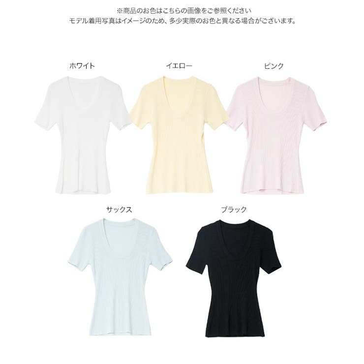 深Uネック半袖シアーリブニットトップス［N2244］ 深Uネック 半袖 | KOBE LETTUCE | 詳細画像13 