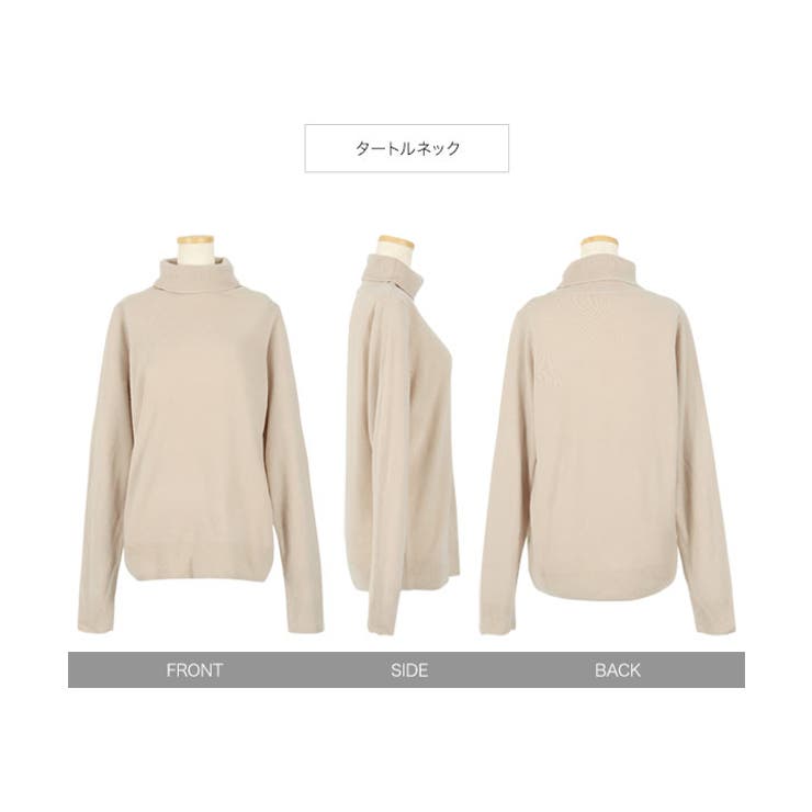 おうちで洗えるカシミアタッチニット［N55FF］ | KOBE LETTUCE | 詳細画像30 