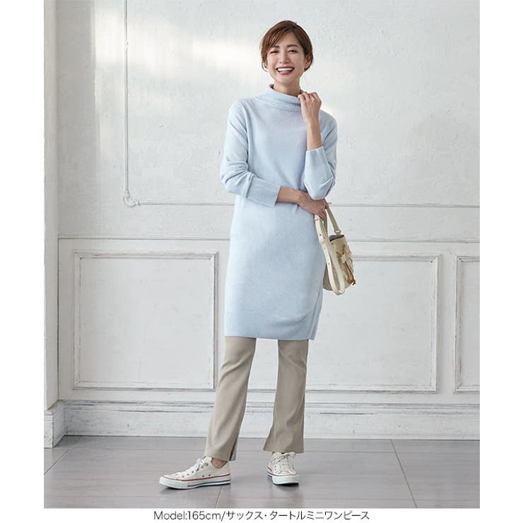 サックス | おうちで洗えるカシミアタッチニット［N55FF］ | KOBE LETTUCE