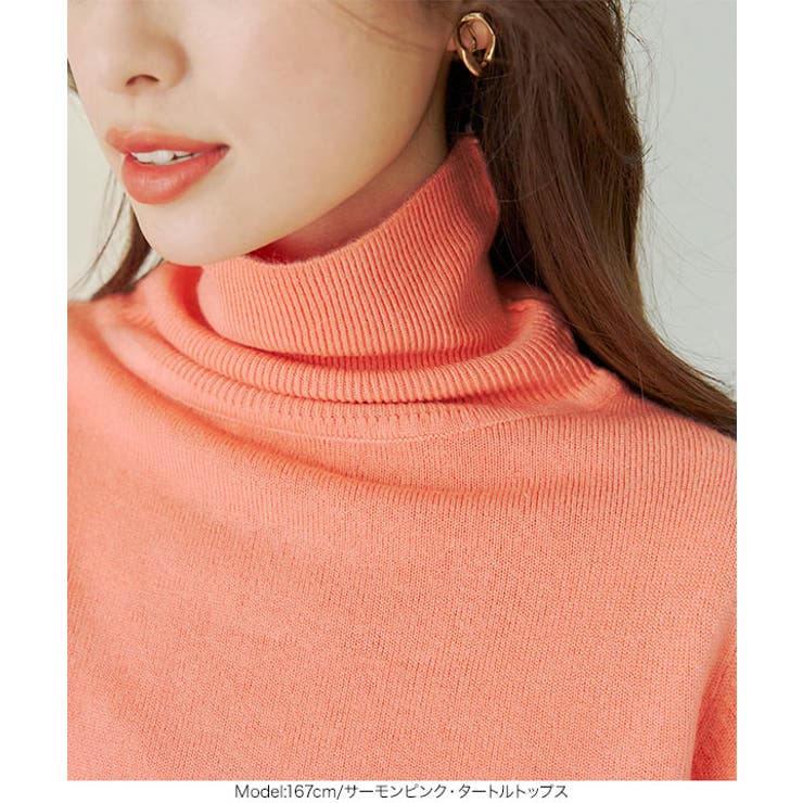 おうちで洗えるカシミアタッチニット［N55FF］ | KOBE LETTUCE | 詳細画像20 