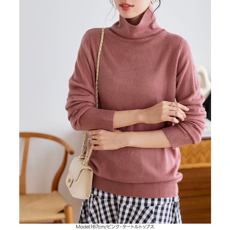 ピンク | おうちで洗えるカシミアタッチニット［N55FF］ | KOBE LETTUCE