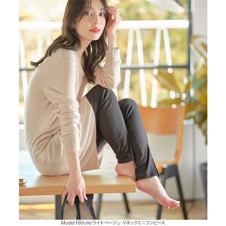 おうちで洗えるカシミアタッチニット［N55FF］ | KOBE LETTUCE | 詳細画像13 