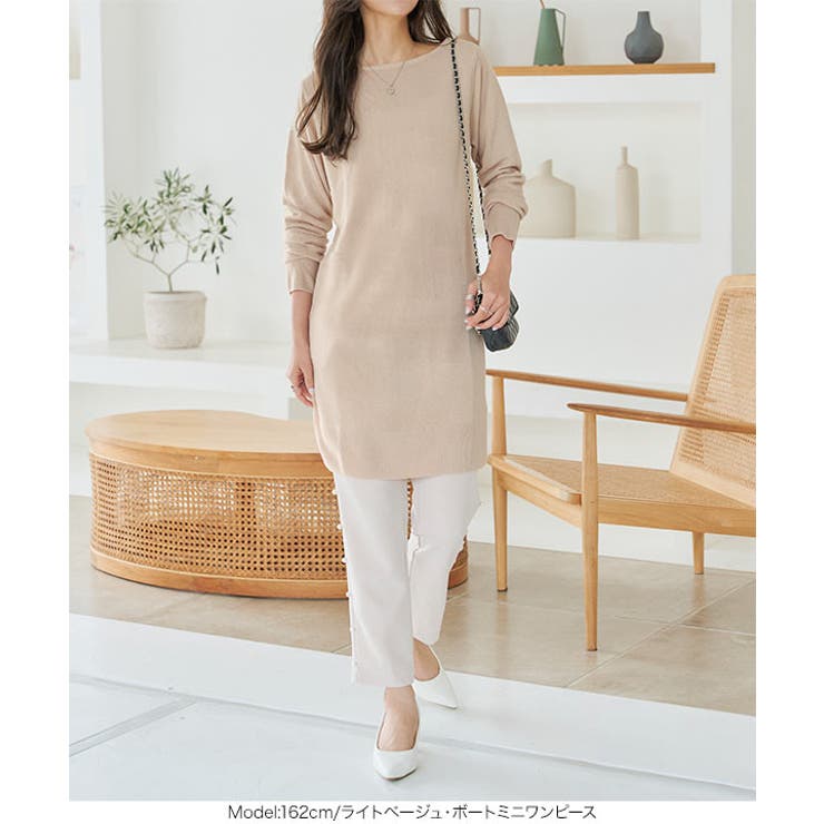 おうちで洗えるカシミアタッチニット［N55FF］ | KOBE LETTUCE | 詳細画像17 