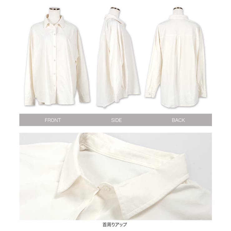UVカット ラッシュガード オーバーシャツ［S192][品番