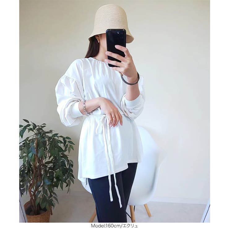 UVカット ラッシュガード ウエストストリングオーバーブラウス［S193] | KOBE LETTUCE | 詳細画像18 