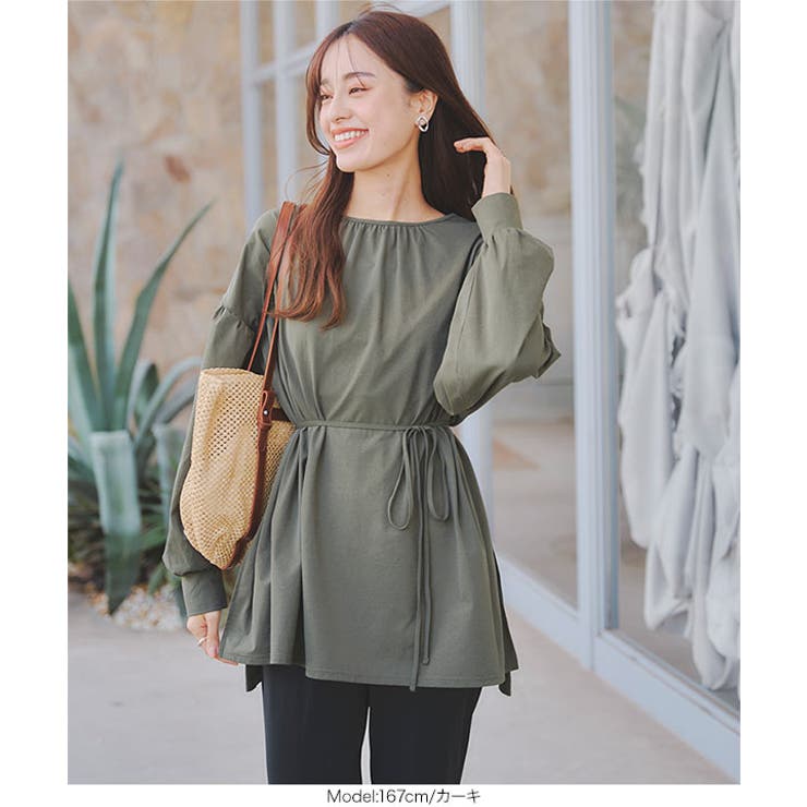 UVカット ラッシュガード ウエストストリングオーバーブラウス［S193] | KOBE LETTUCE | 詳細画像26 