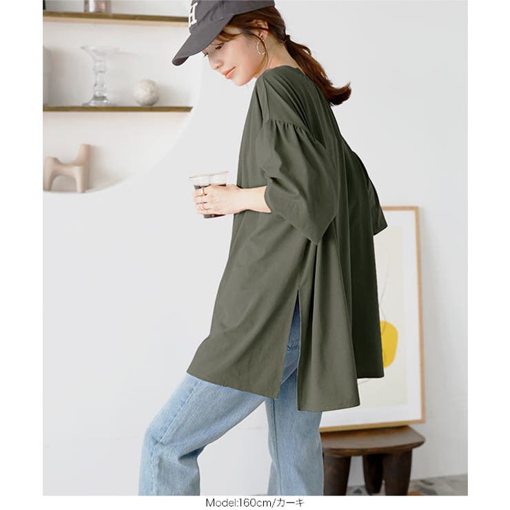 UVカット ラッシュガード ウエストストリングオーバーブラウス［S193] | KOBE LETTUCE | 詳細画像27 