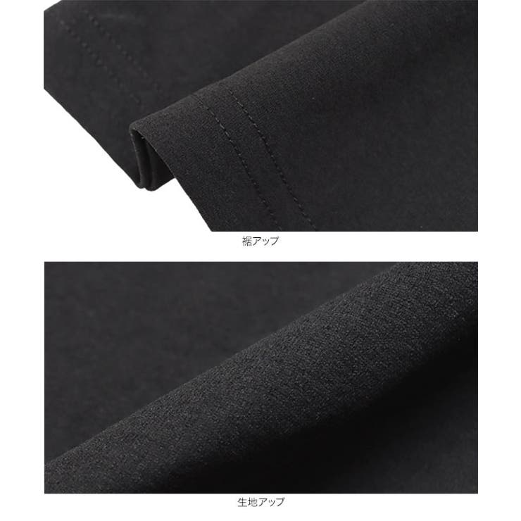 UVカット ラッシュガード ウエストタックストレートパンツ［S195] | KOBE LETTUCE | 詳細画像20 