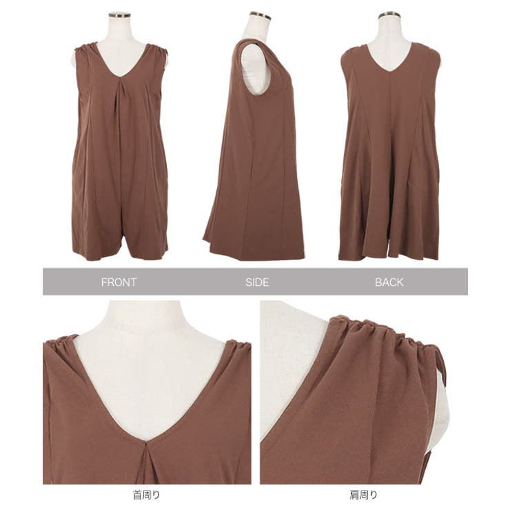 UVカット ラッシュガード オールインワン［S197] | KOBE LETTUCE | 詳細画像40 