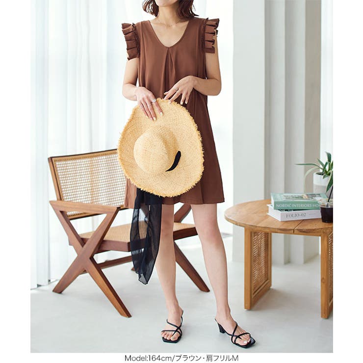 UVカット ラッシュガード オールインワン［S197] | KOBE LETTUCE | 詳細画像24 