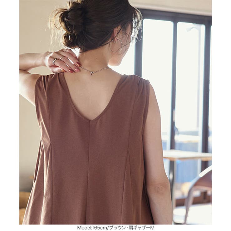 UVカット ラッシュガード オールインワン［S197] | KOBE LETTUCE | 詳細画像26 