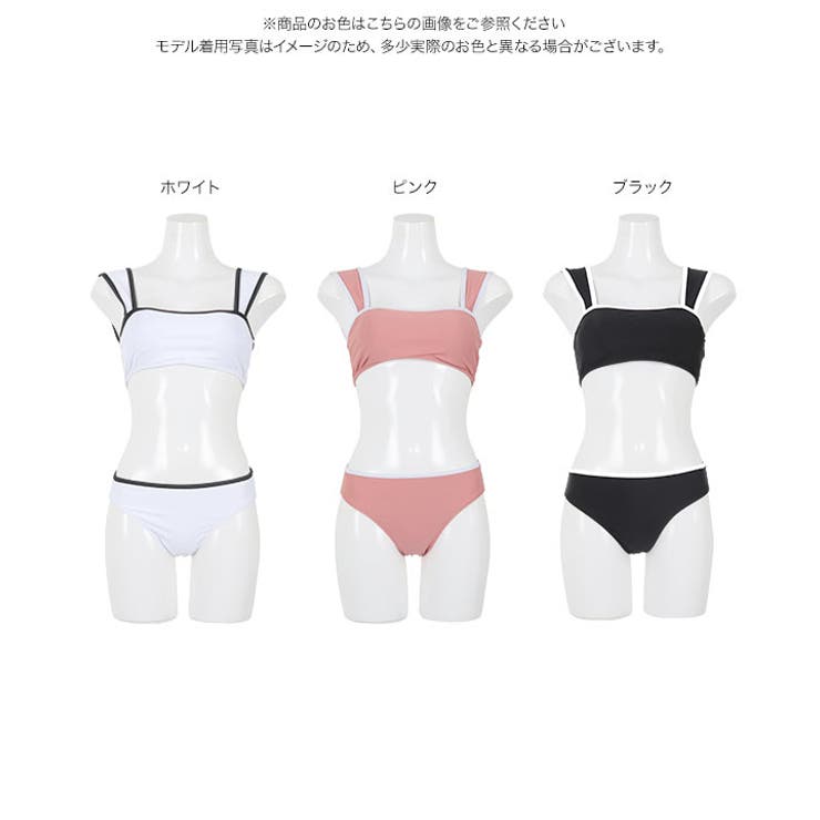 VEATM 水着 S ホワイト/レッド/ブラック 楽天市場】☆DIESEL ディーゼル レディース☆ロゴプリント